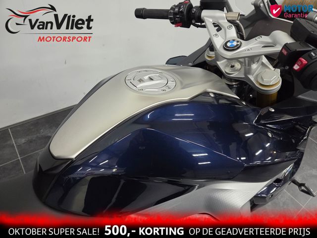 bmw - r-1250-rs