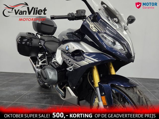 bmw - r-1250-rs