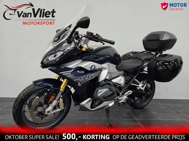 bmw - r-1250-rs