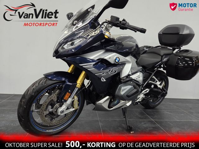 bmw - r-1250-rs