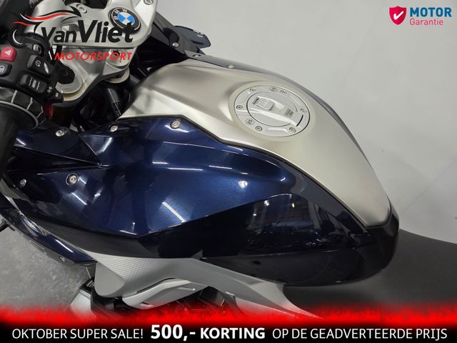 bmw - r-1250-rs