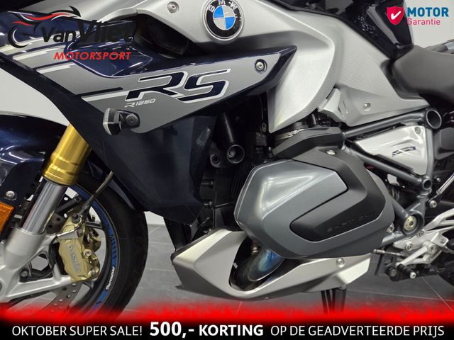 bmw - r-1250-rs
