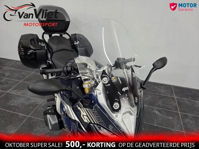 bmw - r-1250-rs