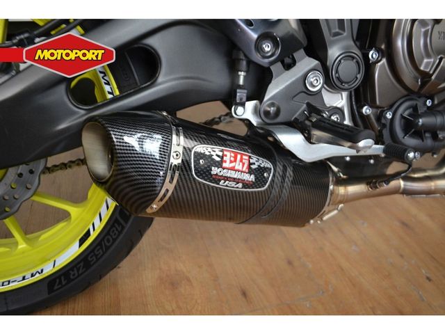 yamaha - mt-07