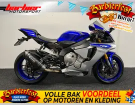 Yamaha YZF R1 2015 occasion