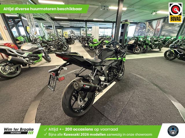 kawasaki - ninja-zx-6r