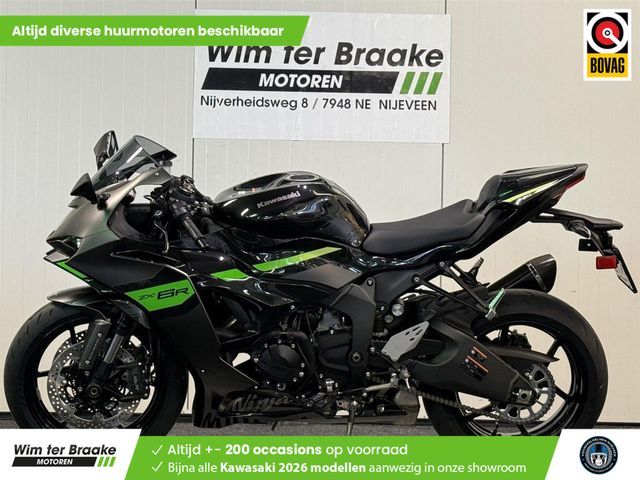 kawasaki - ninja-zx-6r
