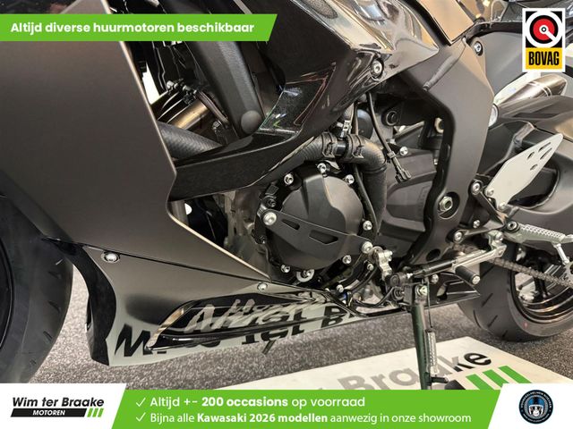 kawasaki - ninja-zx-6r