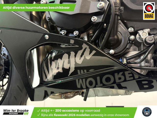kawasaki - ninja-zx-6r