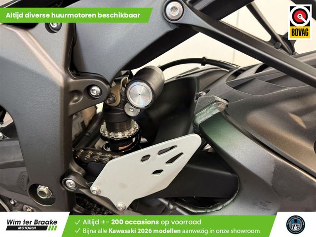kawasaki - ninja-zx-6r