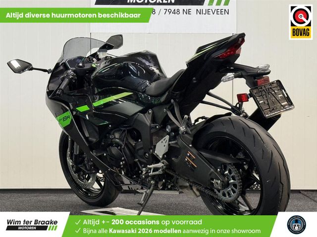 kawasaki - ninja-zx-6r