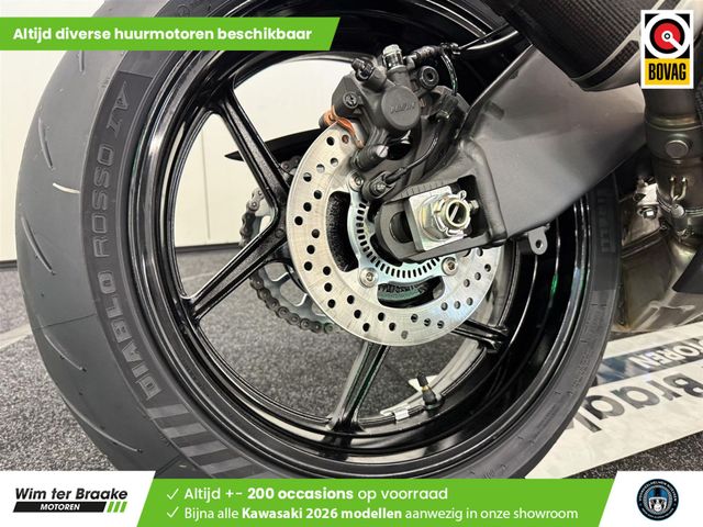 kawasaki - ninja-zx-6r