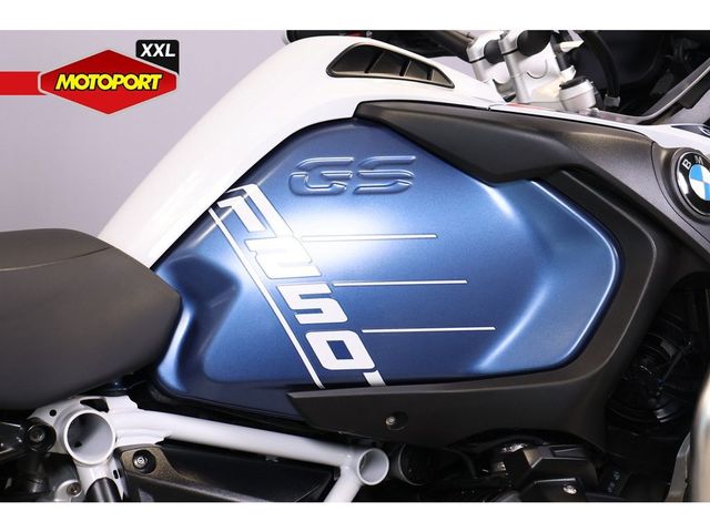 bmw - r-1250-gs-adventure
