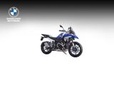 BMW R 1300 GS TROPHY