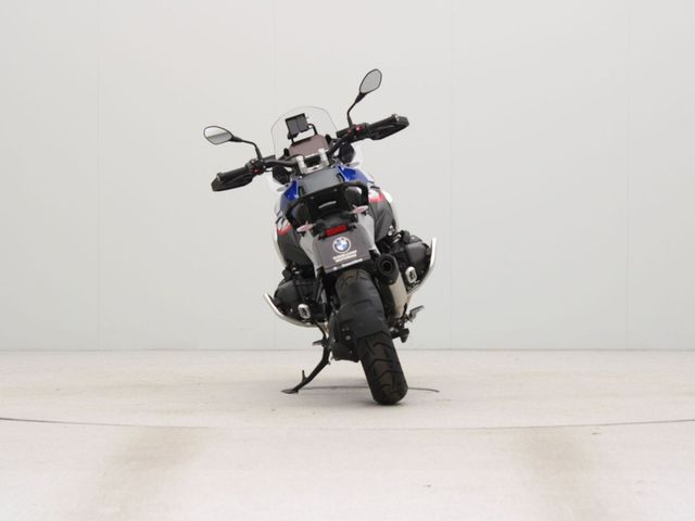 bmw - r-1300-gs-trophy