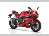 QJMOTOR SRK 800 RR