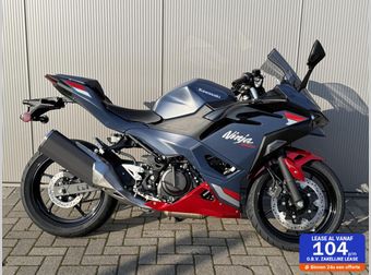 Kawasaki Ninja 500 SE Sport 2026 occasion