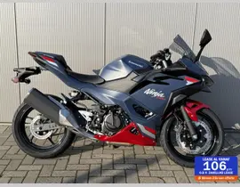 Kawasaki Ninja 500 SE Sport 2026 occasion