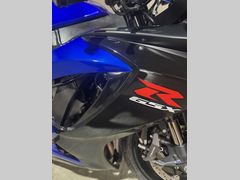 Suzuki GSX-R 750 2007 occasion – foto 9 van 13