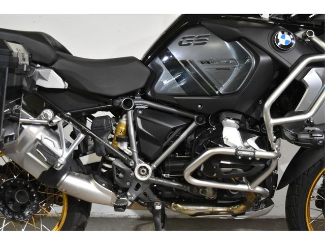 bmw - r-1250-gs-adventure