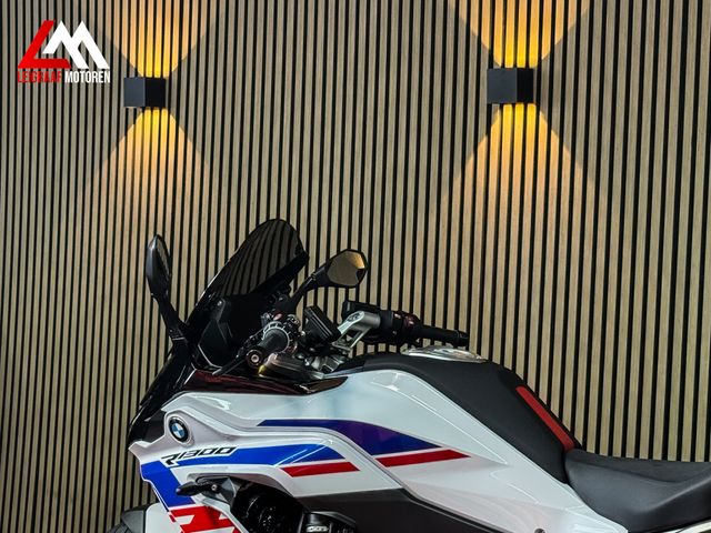 bmw - r-1300-rs