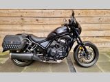 HONDA CMX 1100 REBEL DCT
