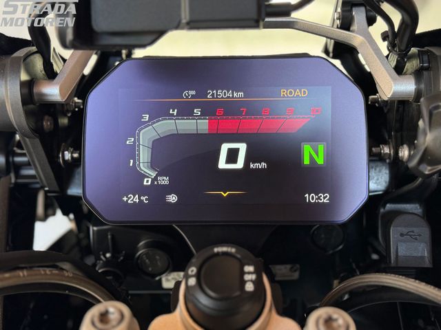 bmw - r-1250-gs-adventure