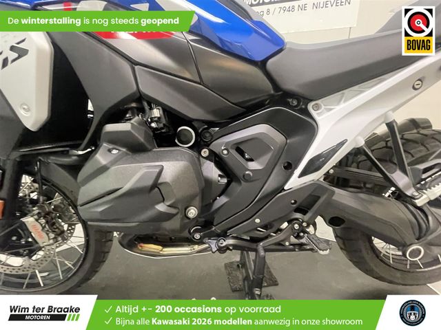 bmw - r-1300-gs-trophy