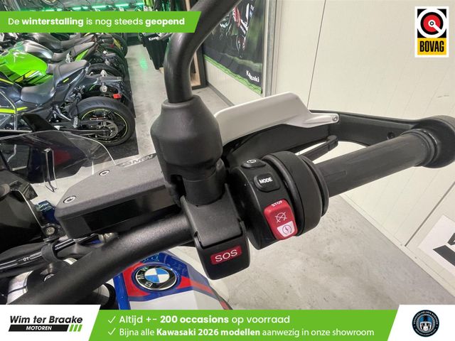 bmw - r-1300-gs-trophy