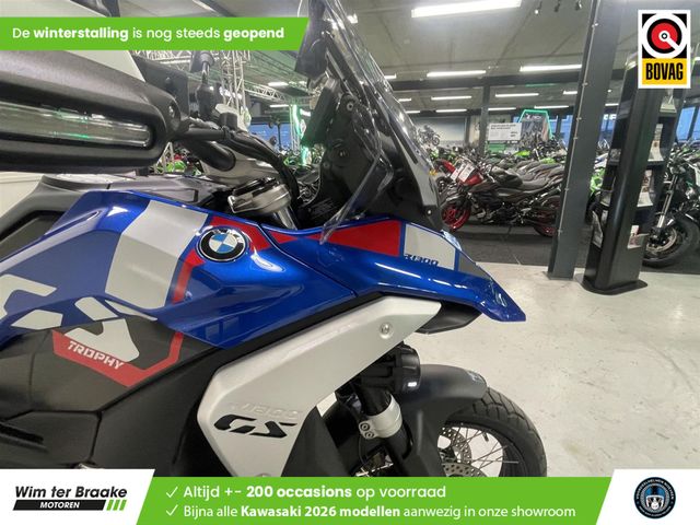 bmw - r-1300-gs-trophy