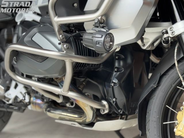bmw - r-1250-gs-adventure