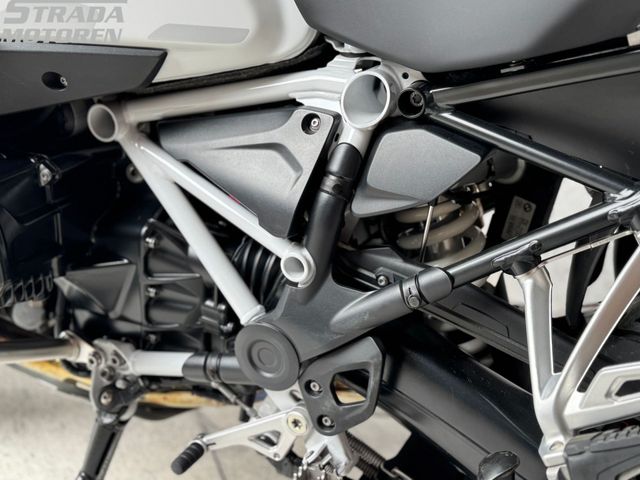 bmw - r-1250-gs-adventure