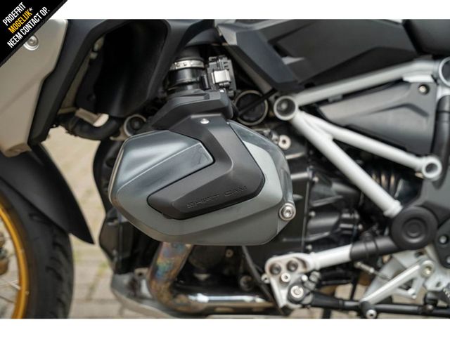 bmw - r-1250-gs