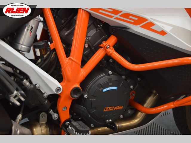 ktm - 1290-super-adventure-r