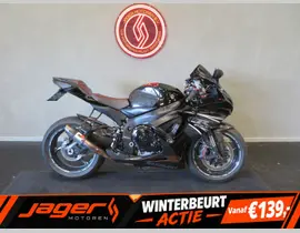 Suzuki GSX-R 600 2012 occasion