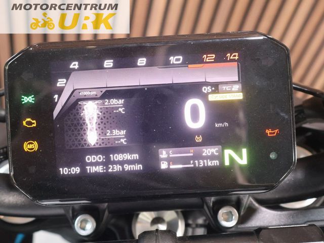 cfmoto - 675-nk