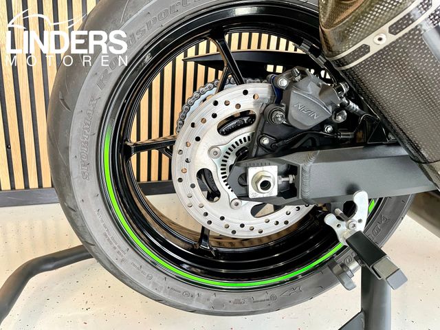 kawasaki - z900-se-performance