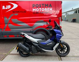 Aprilia SR GT 200 2022 occasion