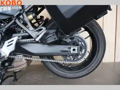 Yamaha Tracer 9 GT+ 2024 occasion – foto 10 van 18
