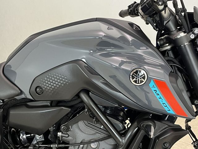 yamaha - mt-07