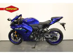 Yamaha YZF R7 2026 nieuw – foto 3 van 14