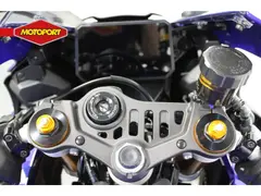 Yamaha YZF R7 2026 nieuw – foto 10 van 14