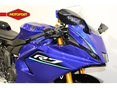 Yamaha YZF R7 2026 nieuw – foto 14 van 14