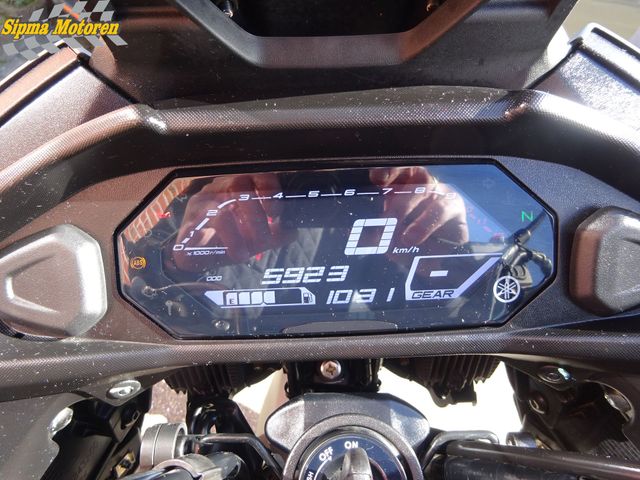 yamaha - tracer-7