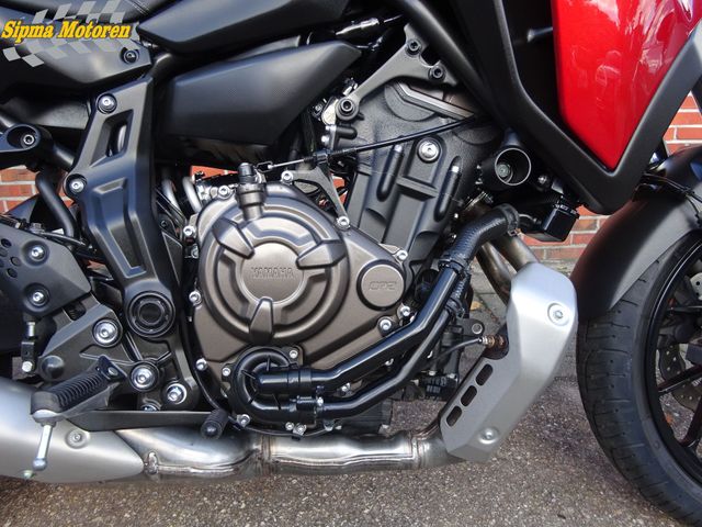 yamaha - tracer-7