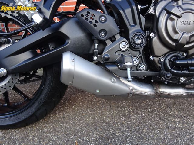 yamaha - tracer-7