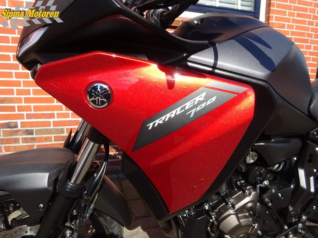 yamaha - tracer-7