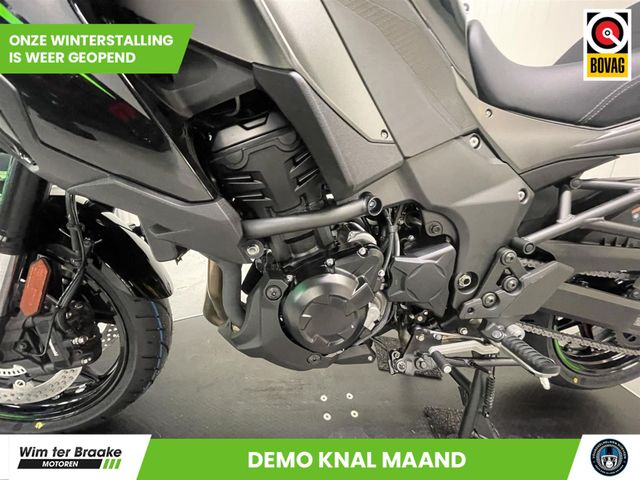 kawasaki - versys-1100