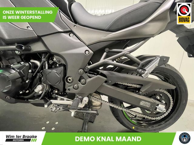 kawasaki - versys-1100