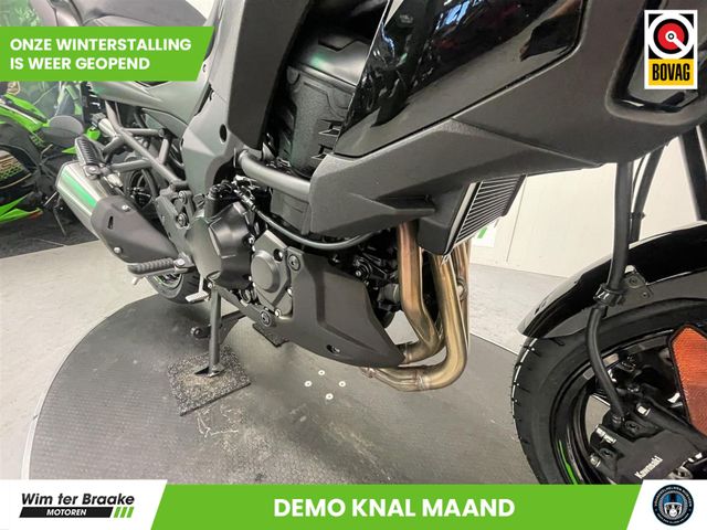 kawasaki - versys-1100